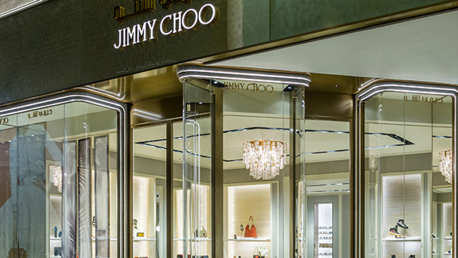 Jimmy Choo Emirates